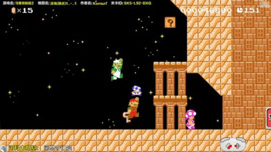 4裤全输发布了一个斗鱼视频2020-01-01