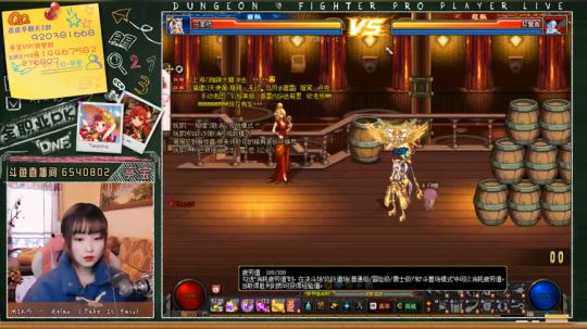 今天懦夫救不救星！ 2019-12-30 14点场