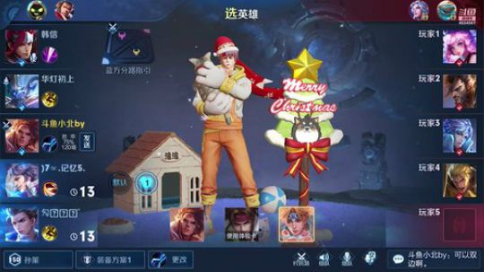 在榜国服万战孙策排位教学 2019-12-28 13点场