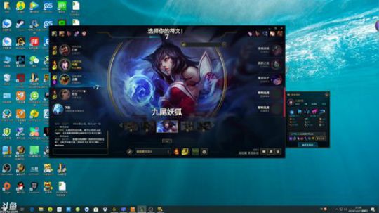 星球大战真香 2019-12-27 21点场