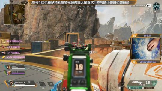电竞熊二陪大家跨年 2020-01-01 07点场