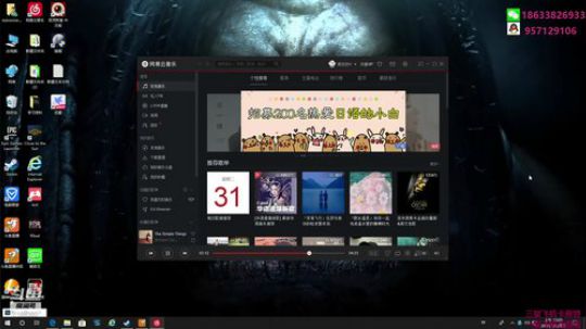 【黑叔叔】独立恐怖游戏搞笑恐怖智解说 2019-12-31 23点场