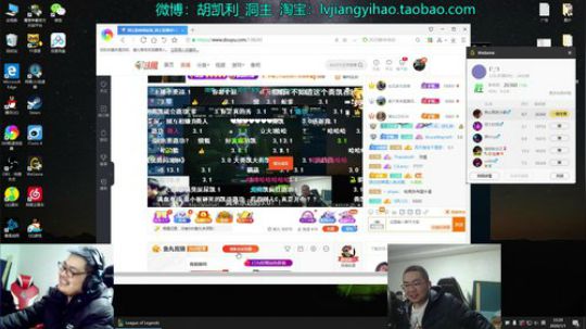凯哥赢了评分3.1 凯哥真有你的！