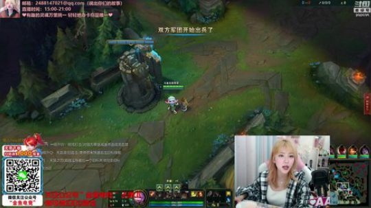 爱喵的阿D发布了一个斗鱼视频2020-01-01