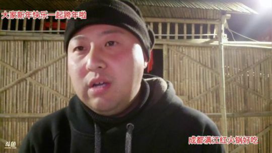 大家一起跨年夜(≧ω≦)/ 2019-12-31 22点场