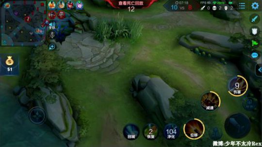 我在斗鱼看少年不太冷Rex直播王者荣耀