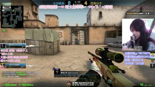 2019的最后一天也很想和你一起度过。 2019-12-31 09点场