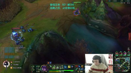 国服最强劫的低谷期 2019-12-27 14点场