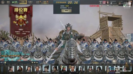 2019年最后一次直播~~ 2019-12-31 20点场