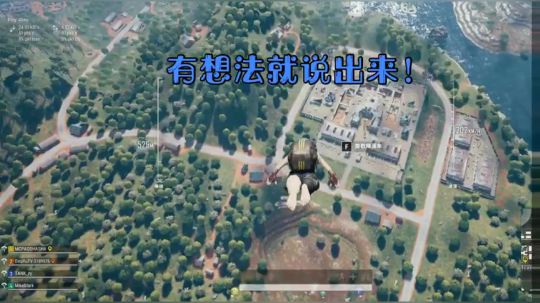 木小仙：能让团队如此默契和充满信任的，这是个多么强大的队长？