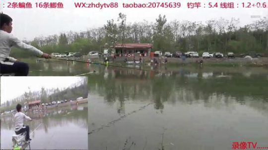 录像tv中...... 2020-01-01 07点场