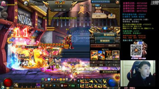 阿发：懦夫救星4V4！垂直上分！ 2020-01-01 18点场