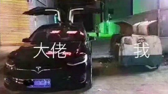 无聊看看