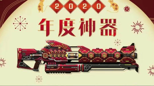 直播录像