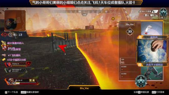 电竞熊二陪大家跨年 2020-01-01 05点场