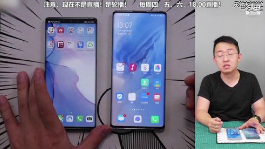 HHHISHHH发布了一个斗鱼视频2020-01-01