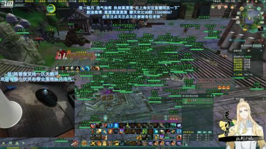 【莫湮湮】纵月据点战 感谢关注-0-。 2019-12-31 19点场