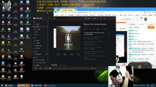 国服第一峡谷千分王者卡萨丁：新年快乐 2020-01-01 01点场