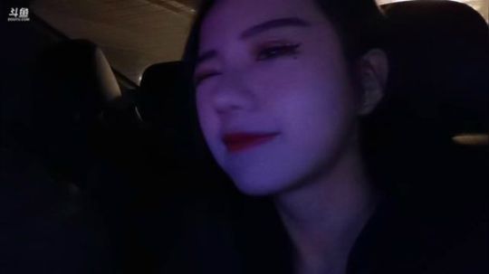悉悉好美我爱了发布了一个斗鱼视频2020-01-01