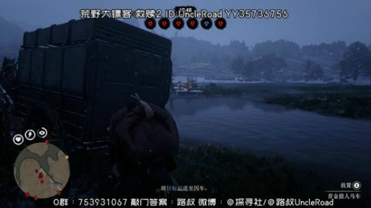 路叔】佛系全职业满级直播跨年免费带萌新 2019-12-31 22点场