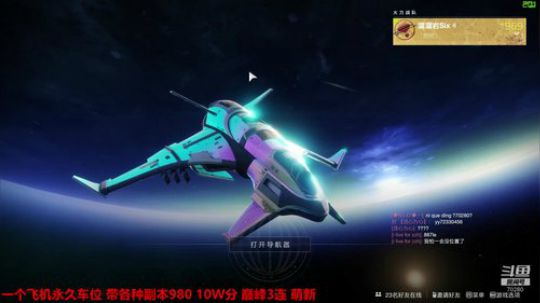 专业带帮肝一切副本任务周常金枪 2019-12-27 18点场
