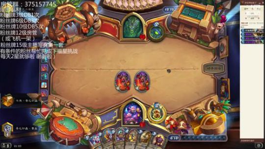 唯一防战上传说 2020-01-01 00点场