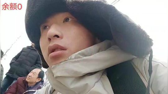 丿Good丶发布了一个斗鱼视频2020-01-01