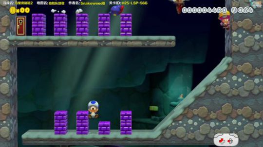 嘉啊123发布了一个斗鱼视频2020-01-02