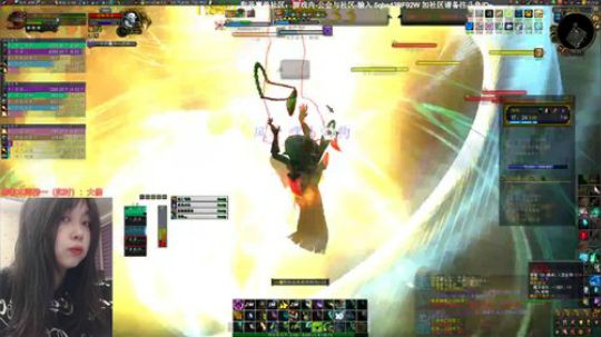 # 狗爷 - 辞旧迎新锤粉丝活动 2019-12-31 04点场