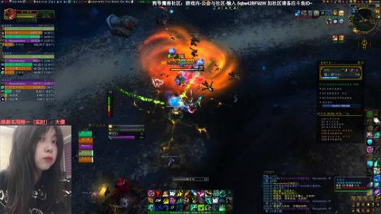 # 狗爷 - SHANK IFNOTIF 2019-12-30 22点场