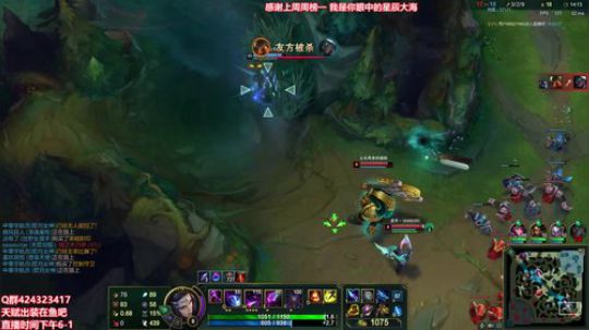 陛老师：第一血魔刀妹穿甲剑姬 2020-01-01 18点场