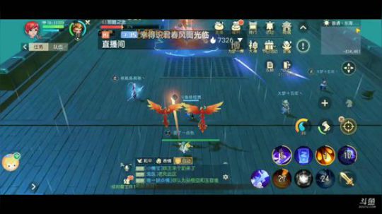 《梦幻西游三维版》，网易全新品鉴级开放 2020-01-01 18点场