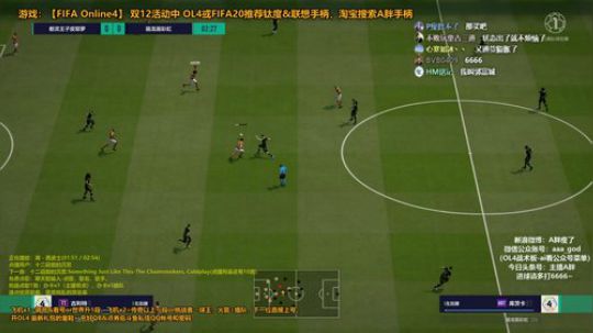 A胖OL4~定级赛/看号/开卡 2020-01-02 17点场