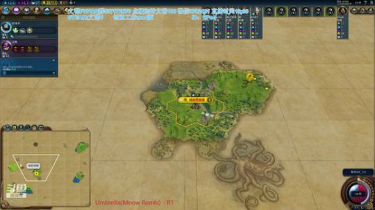 文明6 “决斗场” 三国mod 新年了 2020-01-01 19点场