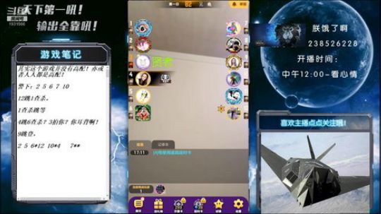 一杆隐匿的枪嘚