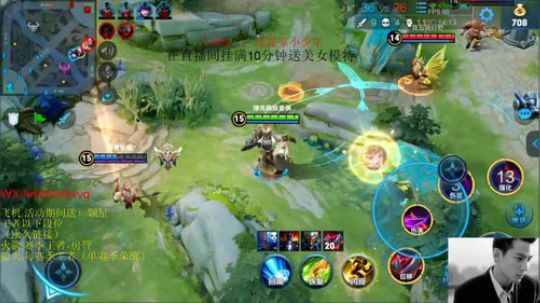 魔猪：wx钻石星耀 快速上王者 赛季末啦 2020-01-01 15点场