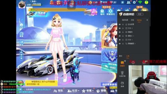 排位帝：炮哥杯报名啦~ 2020-01-02 10点场