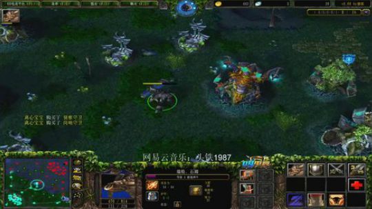 早上好老铁们 2020-01-02 14点场