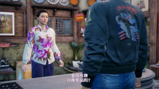 HHHISHHH发布了一个斗鱼视频2020-01-02