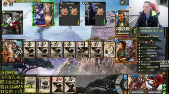 人送外号黑得神！！！ 2020-01-01 22点场