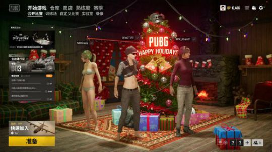 # 狗爷 - HAPPYBirth 2019-12-29 05点场