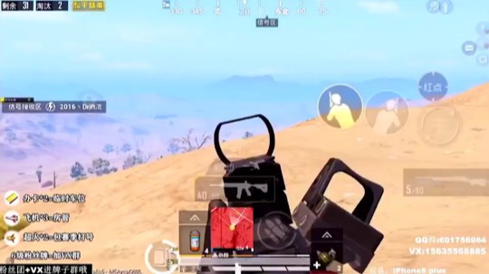 我Tm心态崩了呀！