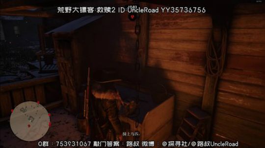 路叔】全职业满级佛系带各种车 2020-01-01 17点场