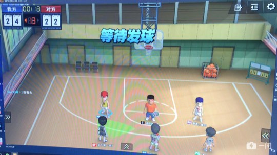 樱木决胜大招，简直无情