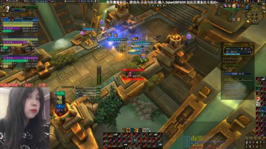 # 狗爷 - 噢哟 2019-12-30 04点场