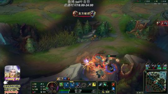 完美世界mc发布了一个斗鱼视频2020-01-02