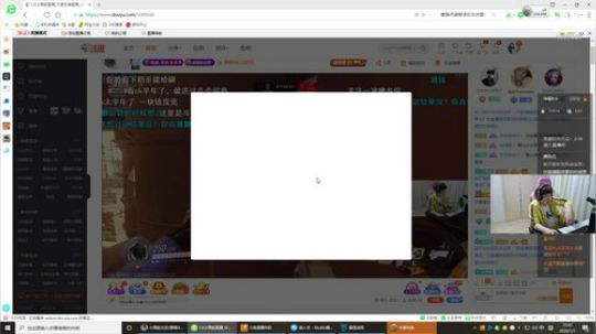 新年快乐！ 1089040 2020-01-01 22点场