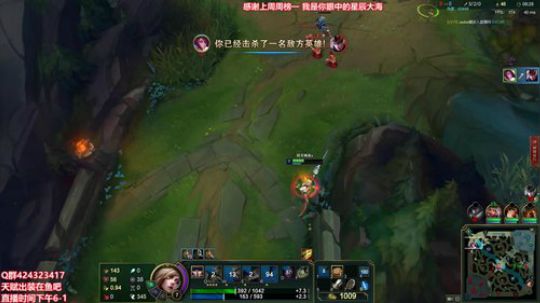 陛老师：第一血魔刀妹穿甲剑姬 2020-01-01 00点场