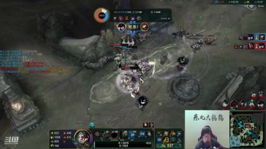 911任性发布了一个斗鱼视频2020-01-02