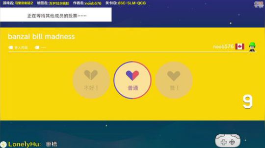 嘉啊123发布了一个斗鱼视频2020-01-02